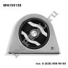 Подушка двигателя передняя Mitsubishi Outlander (03-08) (MN100158 / DEMN18051)